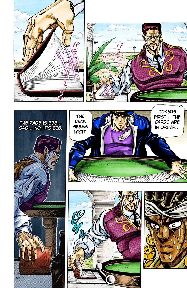 JoJo’s Bizarre Adventure Part 3 – Stardust Crusaders (Official Colored) Chapter 101 - Page 10