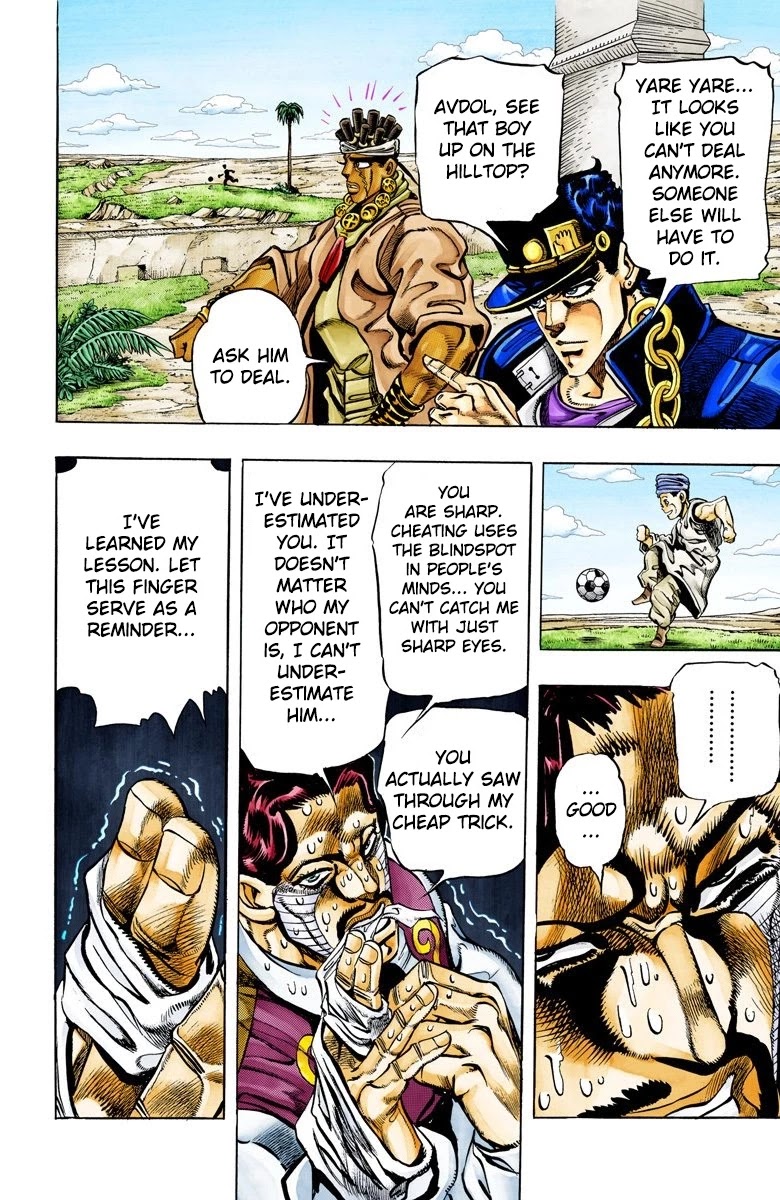 JoJo’s Bizarre Adventure Part 3 – Stardust Crusaders (Official Colored) Chapter 101 - Page 12