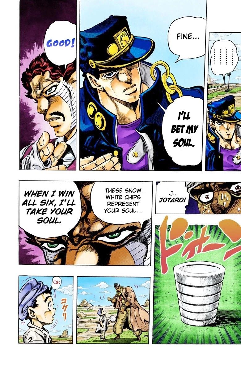 JoJo’s Bizarre Adventure Part 3 – Stardust Crusaders (Official Colored) Chapter 101 - Page 15