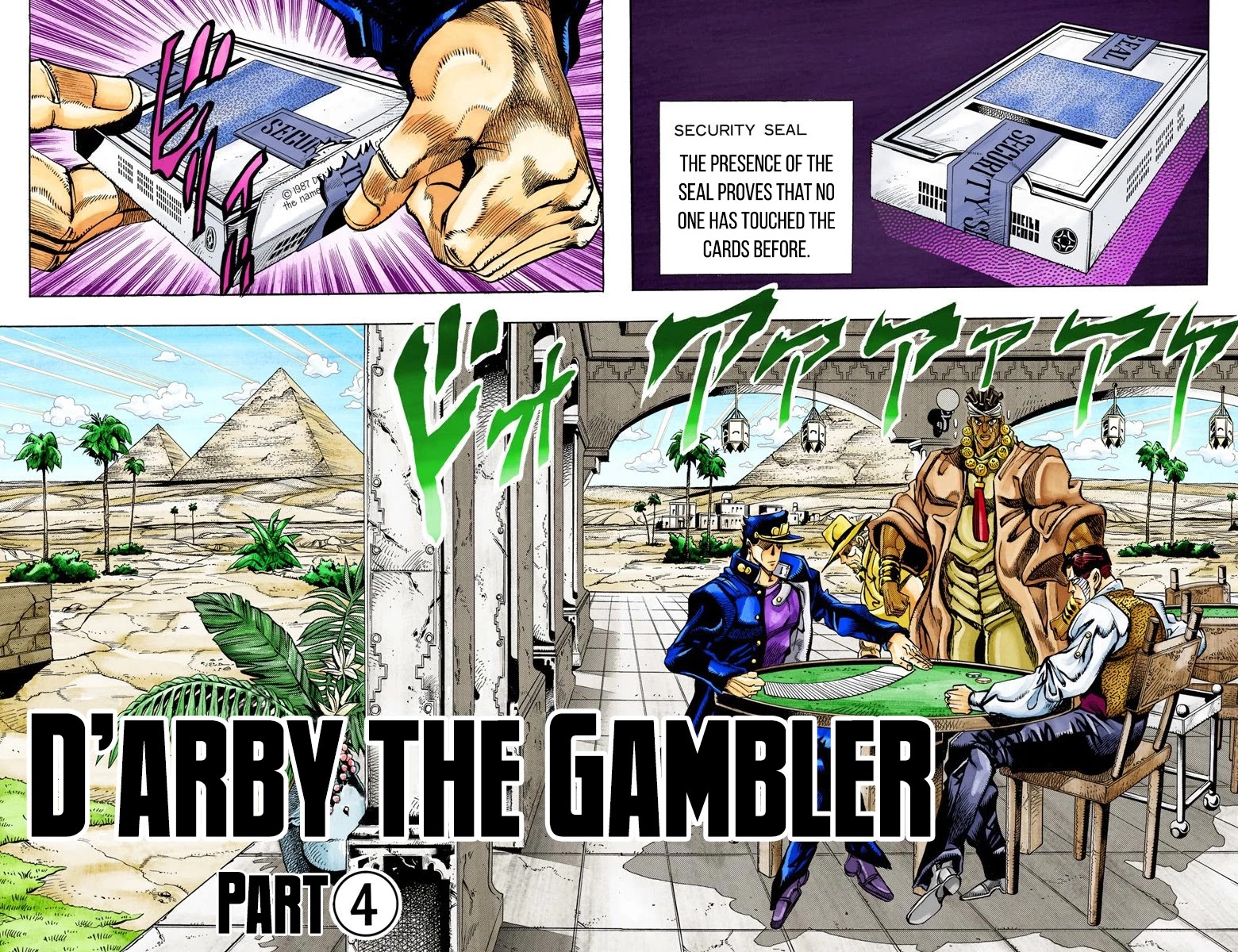 JoJo’s Bizarre Adventure Part 3 – Stardust Crusaders (Official Colored) Chapter 101 - Page 17