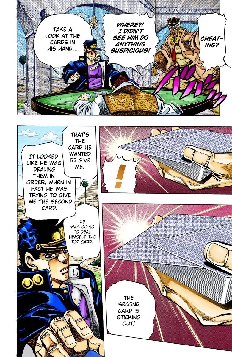 JoJo’s Bizarre Adventure Part 3 – Stardust Crusaders (Official Colored) Chapter 101 - Page 8