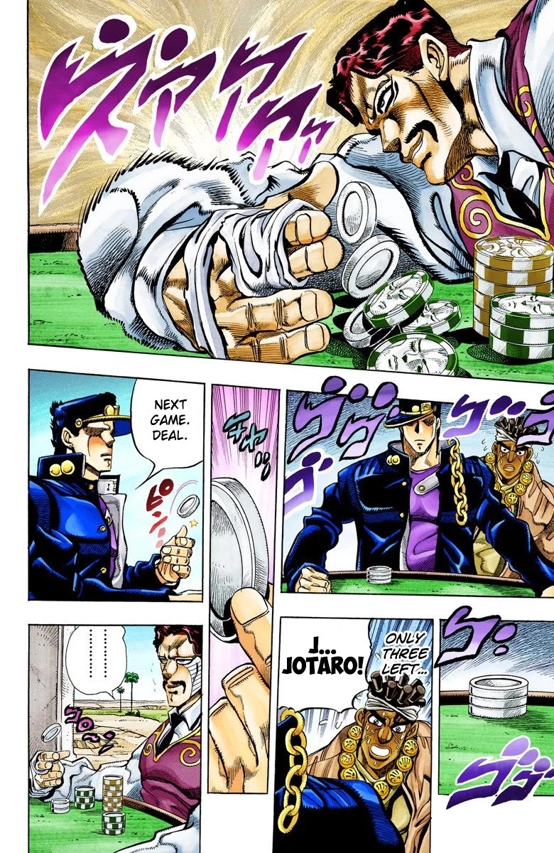 JoJo’s Bizarre Adventure Part 3 – Stardust Crusaders (Official Colored) Chapter 102 - Page 10