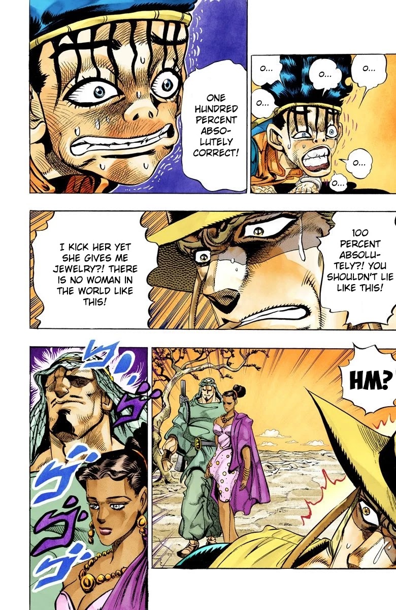 JoJo’s Bizarre Adventure Part 3 – Stardust Crusaders (Official Colored) Chapter 104 - Page 10