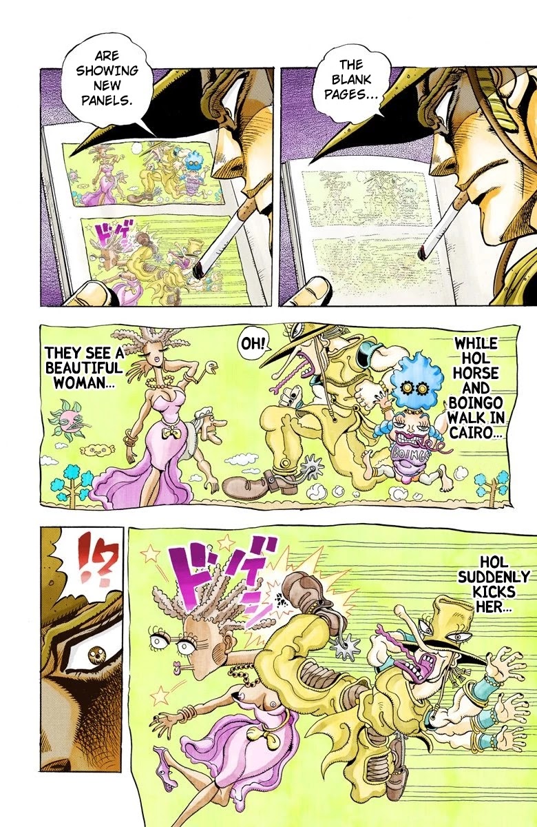 JoJo’s Bizarre Adventure Part 3 – Stardust Crusaders (Official Colored) Chapter 104 - Page 11