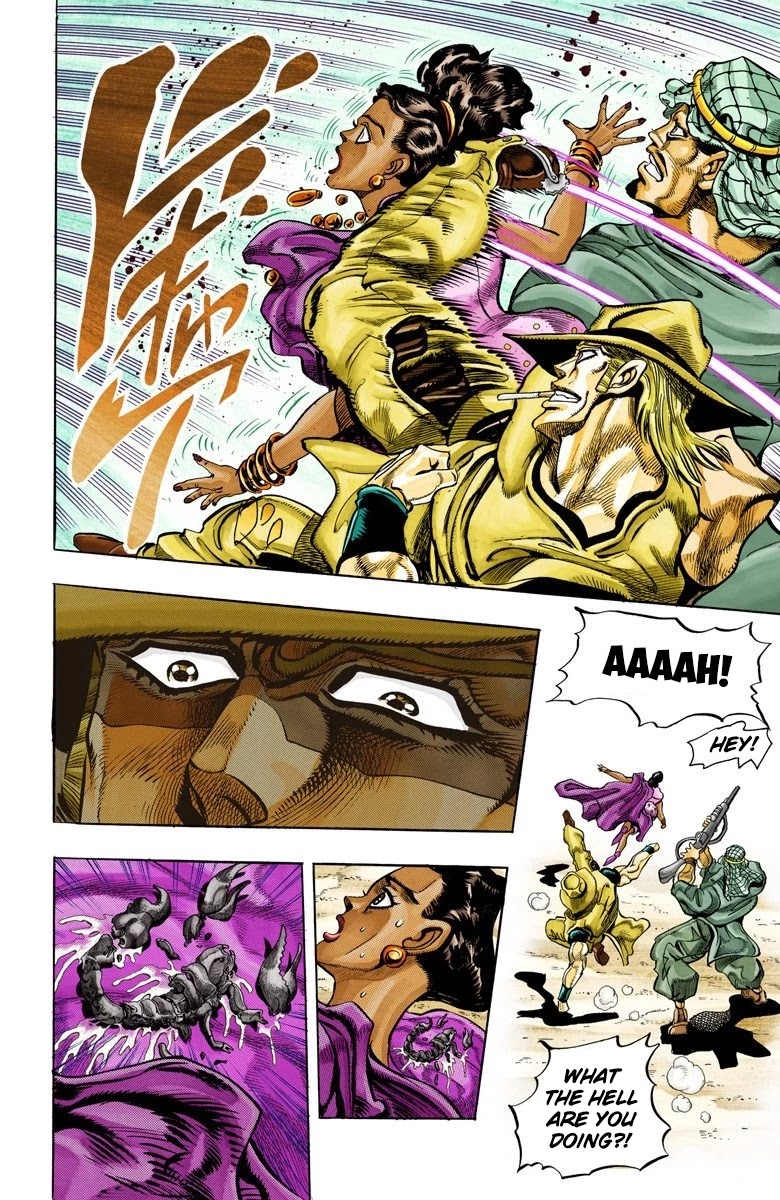 JoJo’s Bizarre Adventure Part 3 – Stardust Crusaders (Official Colored) Chapter 104 - Page 13