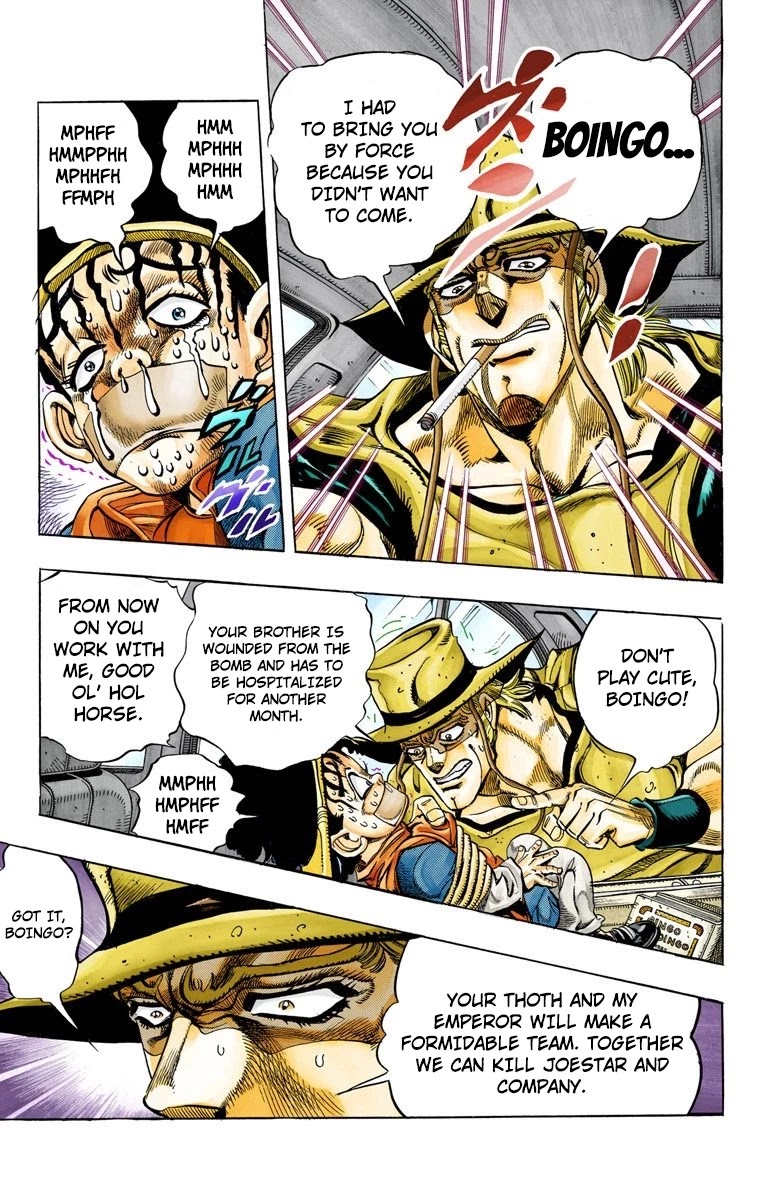 JoJo’s Bizarre Adventure Part 3 – Stardust Crusaders (Official Colored) Chapter 104 - Page 14