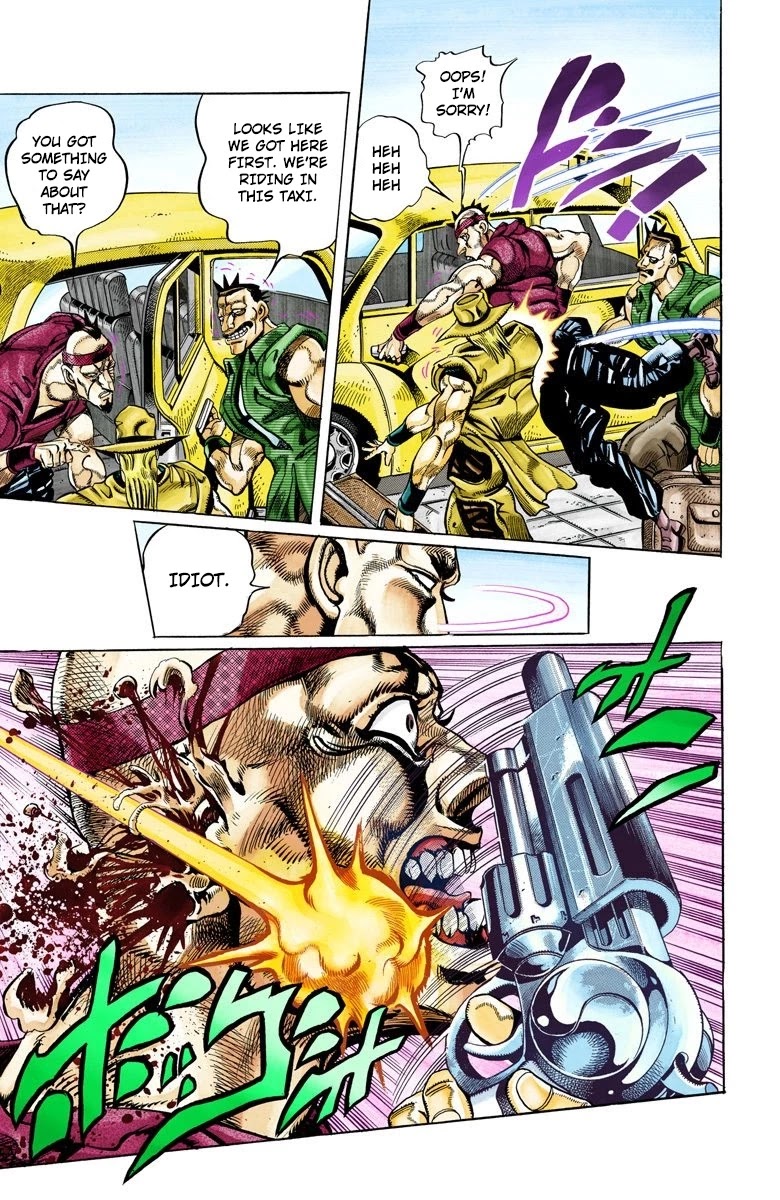 JoJo’s Bizarre Adventure Part 3 – Stardust Crusaders (Official Colored) Chapter 104 - Page 17