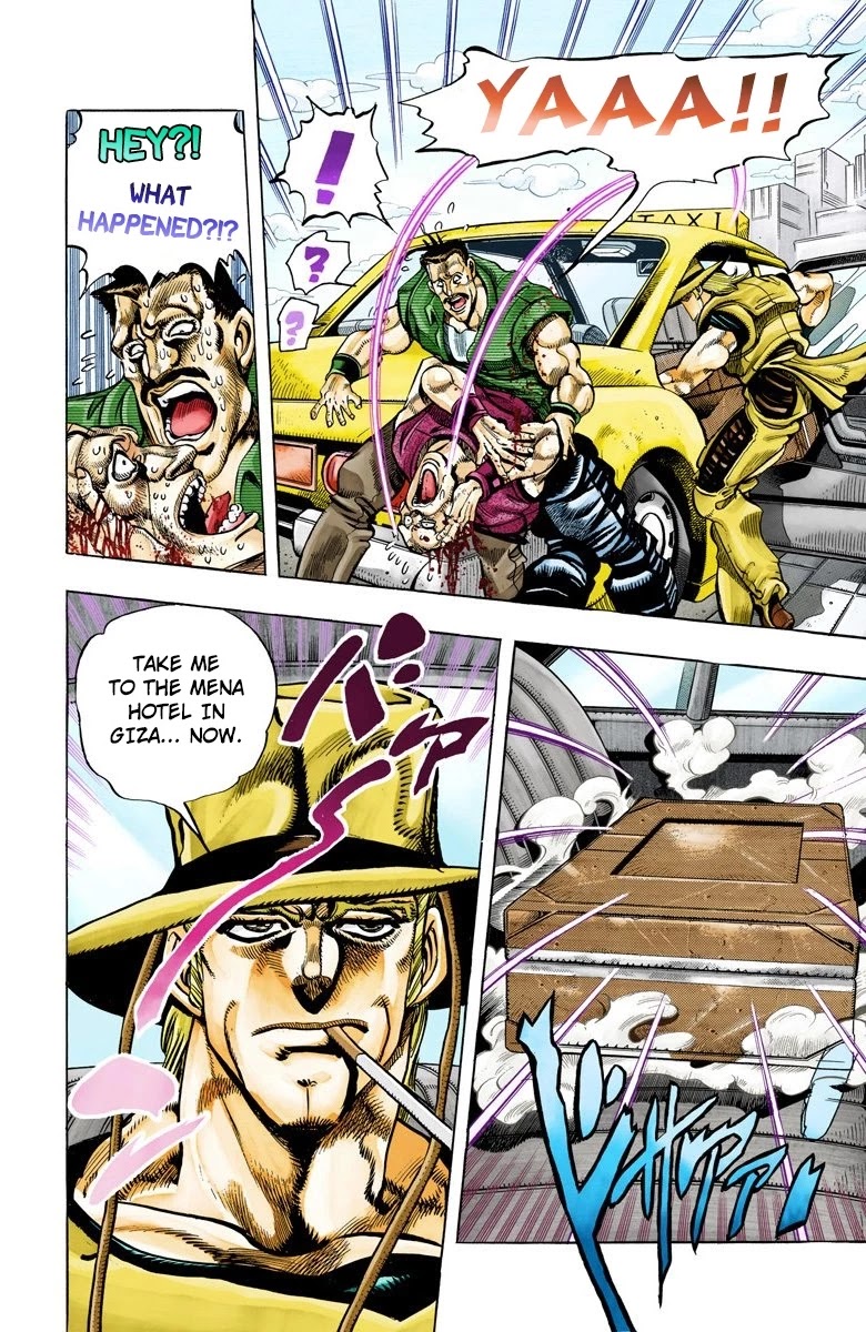 JoJo’s Bizarre Adventure Part 3 – Stardust Crusaders (Official Colored) Chapter 104 - Page 2