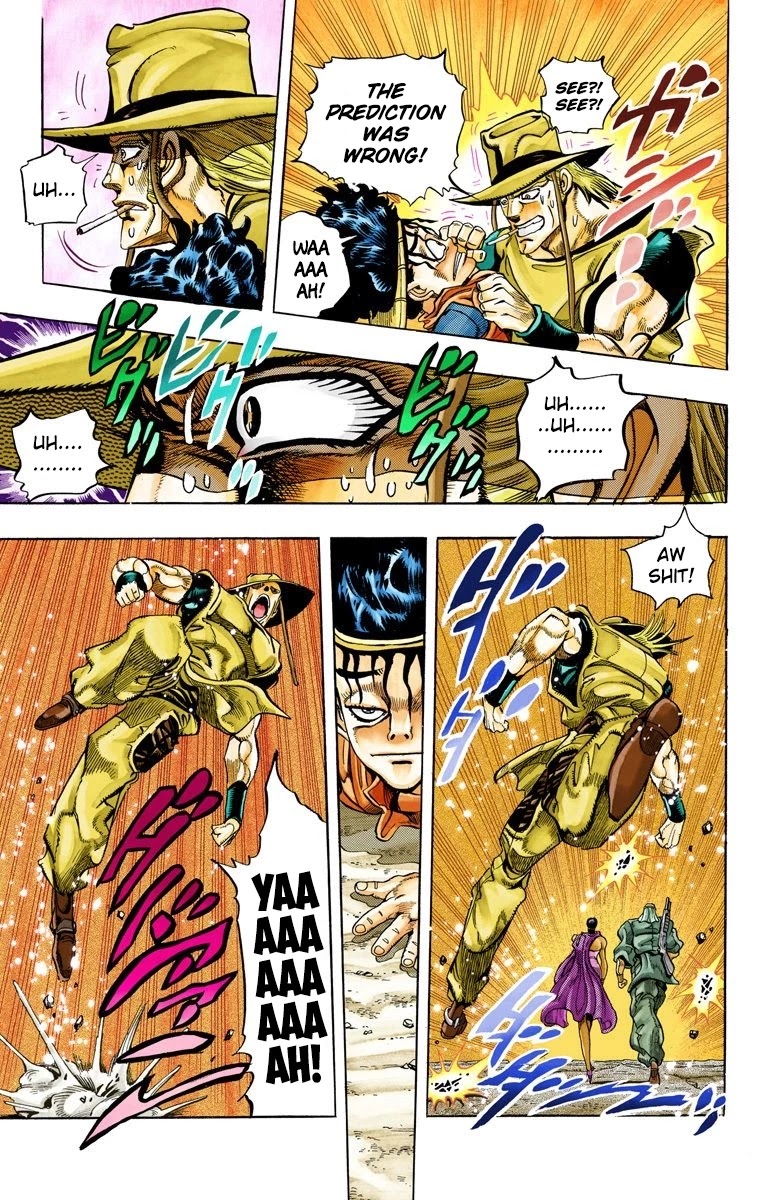 JoJo’s Bizarre Adventure Part 3 – Stardust Crusaders (Official Colored) Chapter 104 - Page 3