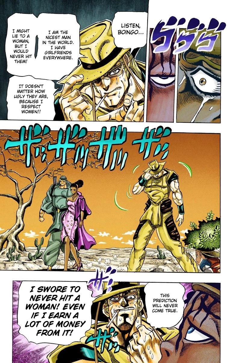 JoJo’s Bizarre Adventure Part 3 – Stardust Crusaders (Official Colored) Chapter 104 - Page 4