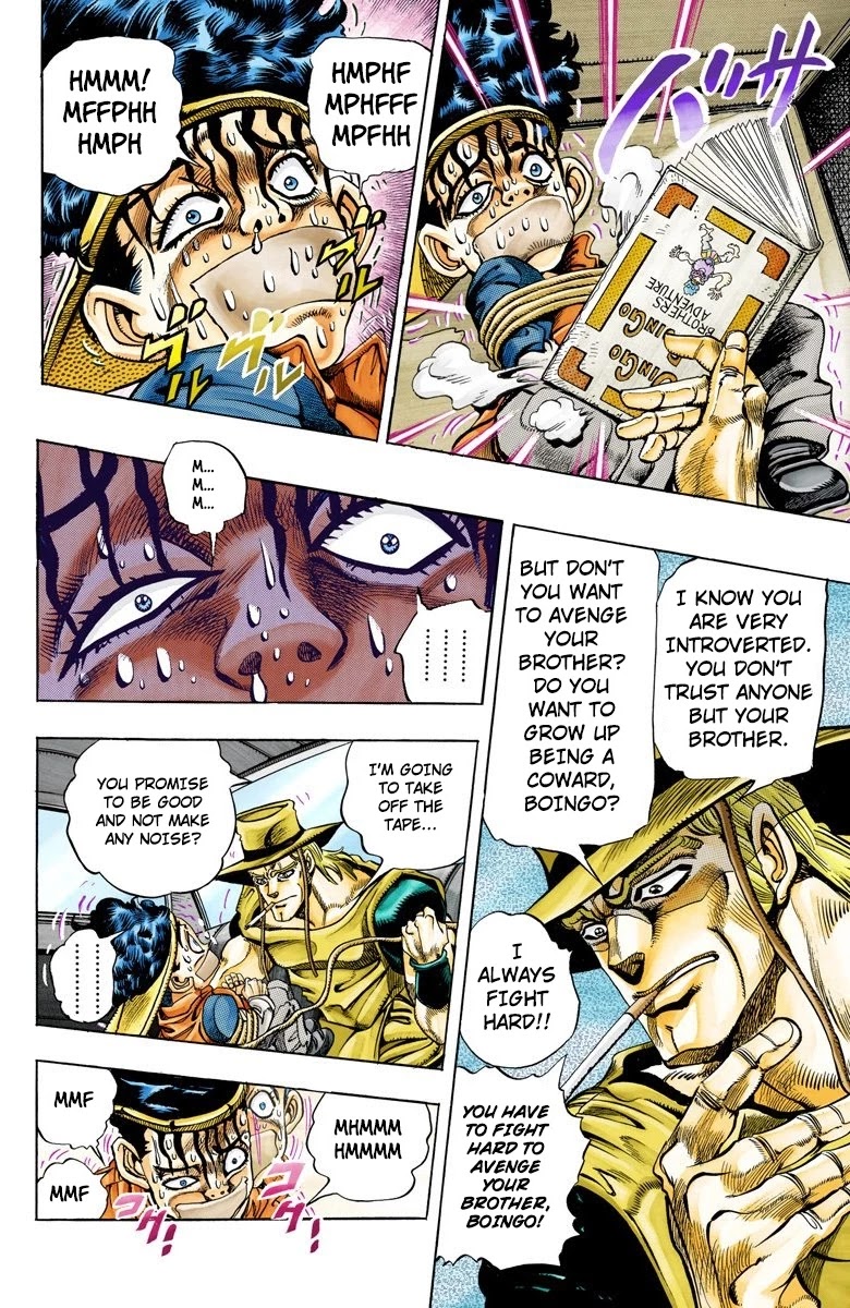 JoJo’s Bizarre Adventure Part 3 – Stardust Crusaders (Official Colored) Chapter 104 - Page 7