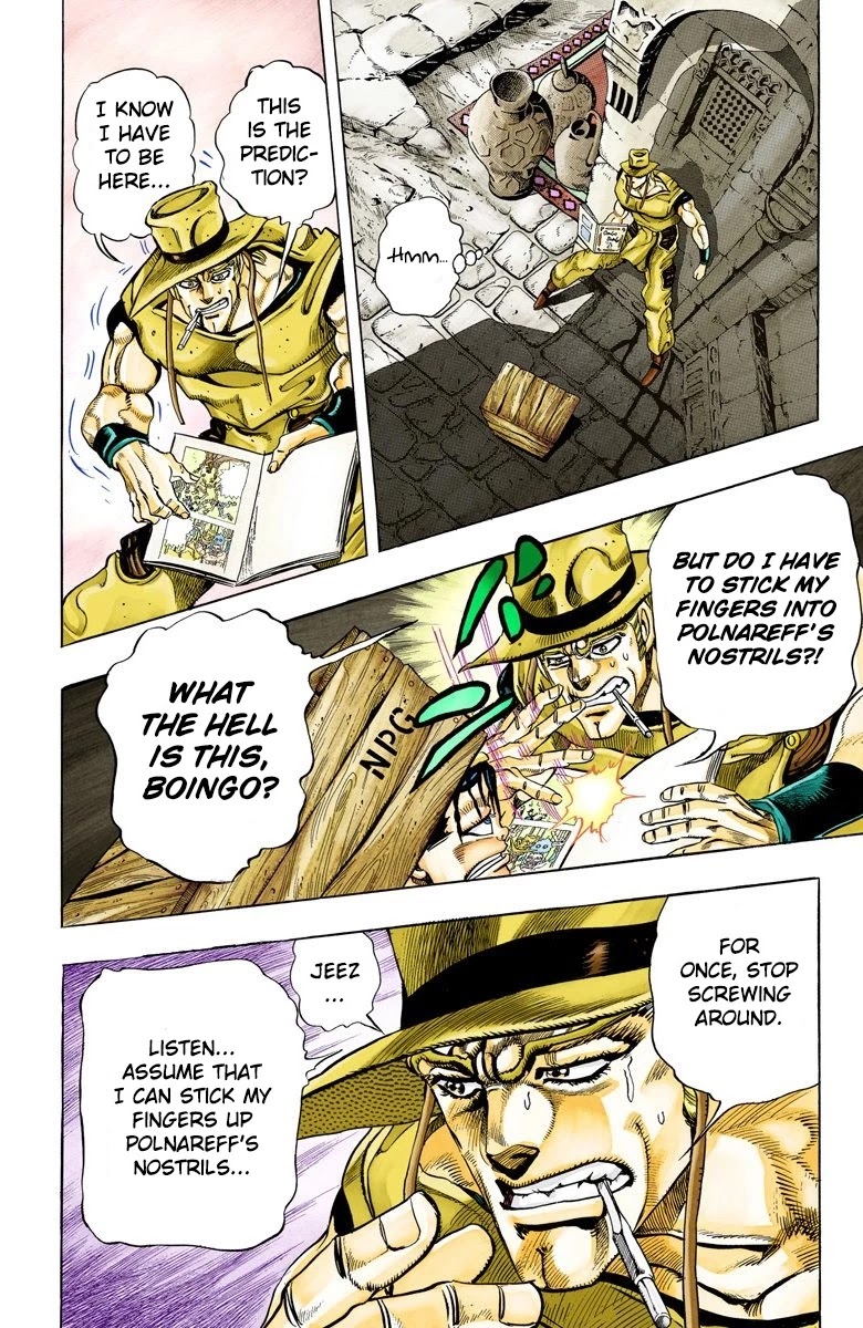 JoJo’s Bizarre Adventure Part 3 – Stardust Crusaders (Official Colored) Chapter 105 - Page 1