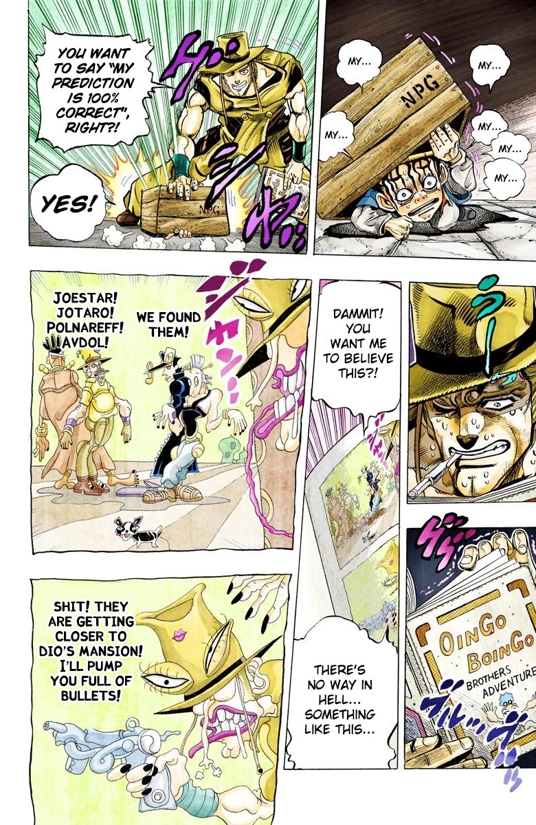 JoJo’s Bizarre Adventure Part 3 – Stardust Crusaders (Official Colored) Chapter 105 - Page 11