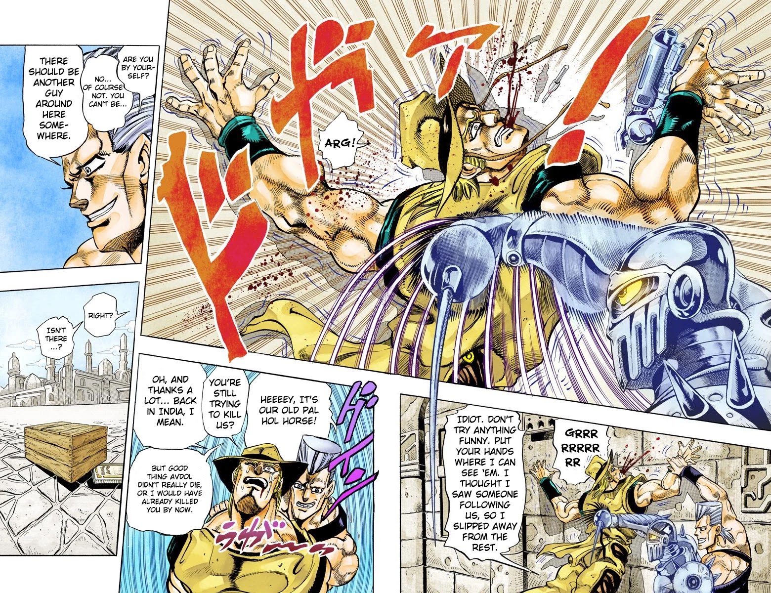 JoJo’s Bizarre Adventure Part 3 – Stardust Crusaders (Official Colored) Chapter 105 - Page 3