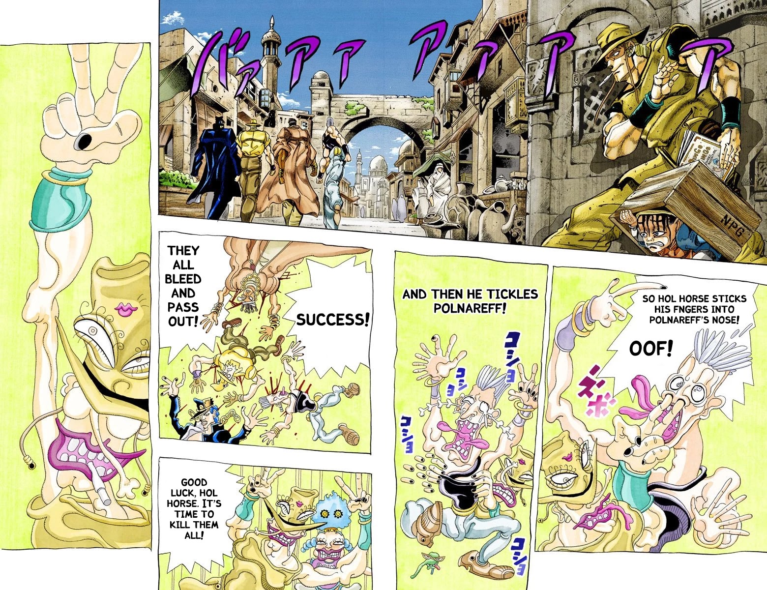 JoJo’s Bizarre Adventure Part 3 – Stardust Crusaders (Official Colored) Chapter 105 - Page 4