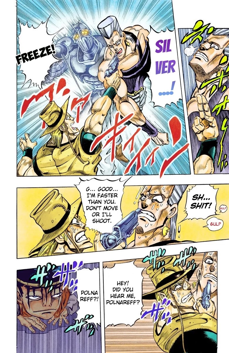 JoJo’s Bizarre Adventure Part 3 – Stardust Crusaders (Official Colored) Chapter 106 - Page 16