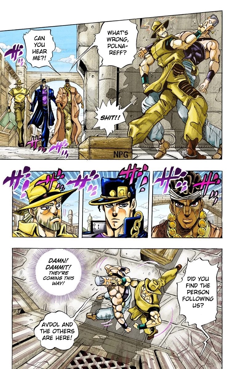 JoJo’s Bizarre Adventure Part 3 – Stardust Crusaders (Official Colored) Chapter 106 - Page 3