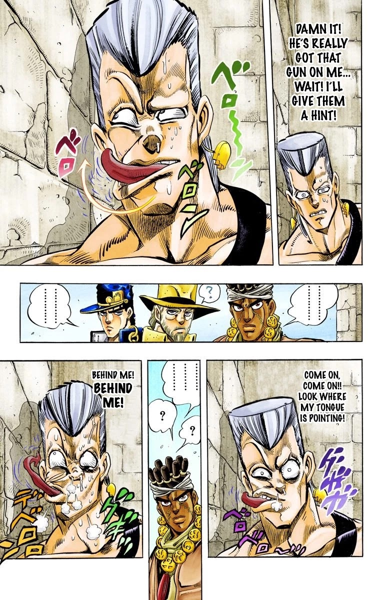 JoJo’s Bizarre Adventure Part 3 – Stardust Crusaders (Official Colored) Chapter 106 - Page 8