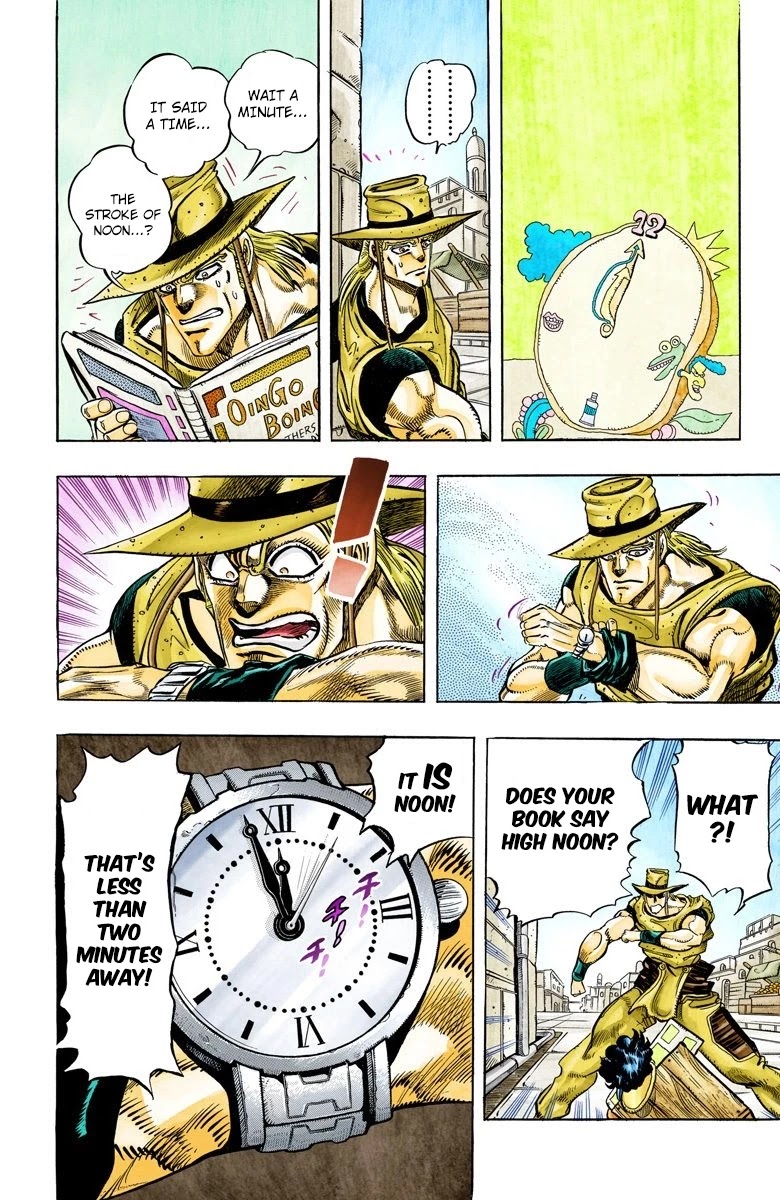 JoJo’s Bizarre Adventure Part 3 – Stardust Crusaders (Official Colored) Chapter 107 - Page 1