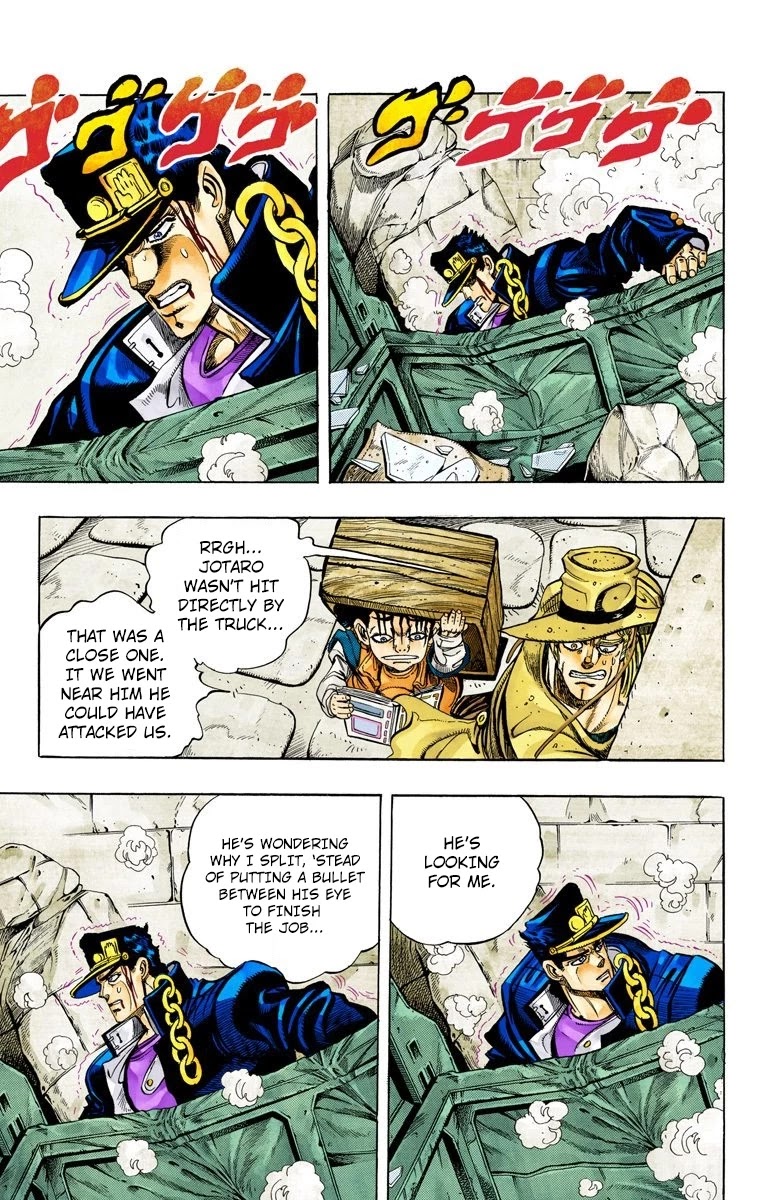 JoJo’s Bizarre Adventure Part 3 – Stardust Crusaders (Official Colored) Chapter 107 - Page 12