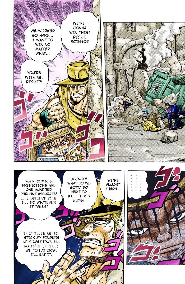 JoJo’s Bizarre Adventure Part 3 – Stardust Crusaders (Official Colored) Chapter 107 - Page 15