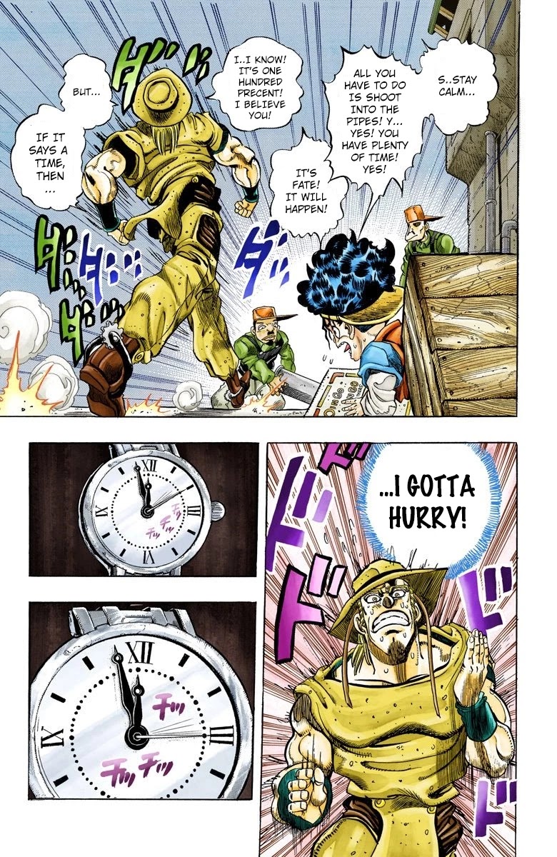 JoJo’s Bizarre Adventure Part 3 – Stardust Crusaders (Official Colored) Chapter 107 - Page 2