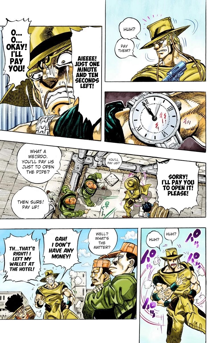 JoJo’s Bizarre Adventure Part 3 – Stardust Crusaders (Official Colored) Chapter 107 - Page 4