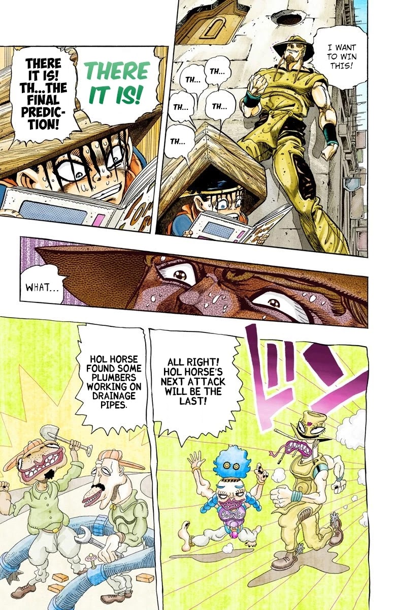 JoJo’s Bizarre Adventure Part 3 – Stardust Crusaders (Official Colored) Chapter 107 - Page 5