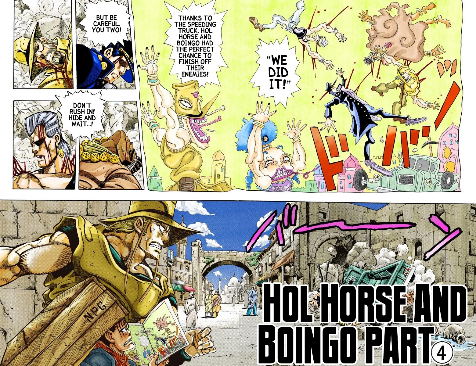 JoJo’s Bizarre Adventure Part 3 – Stardust Crusaders (Official Colored) Chapter 107 - Page 7