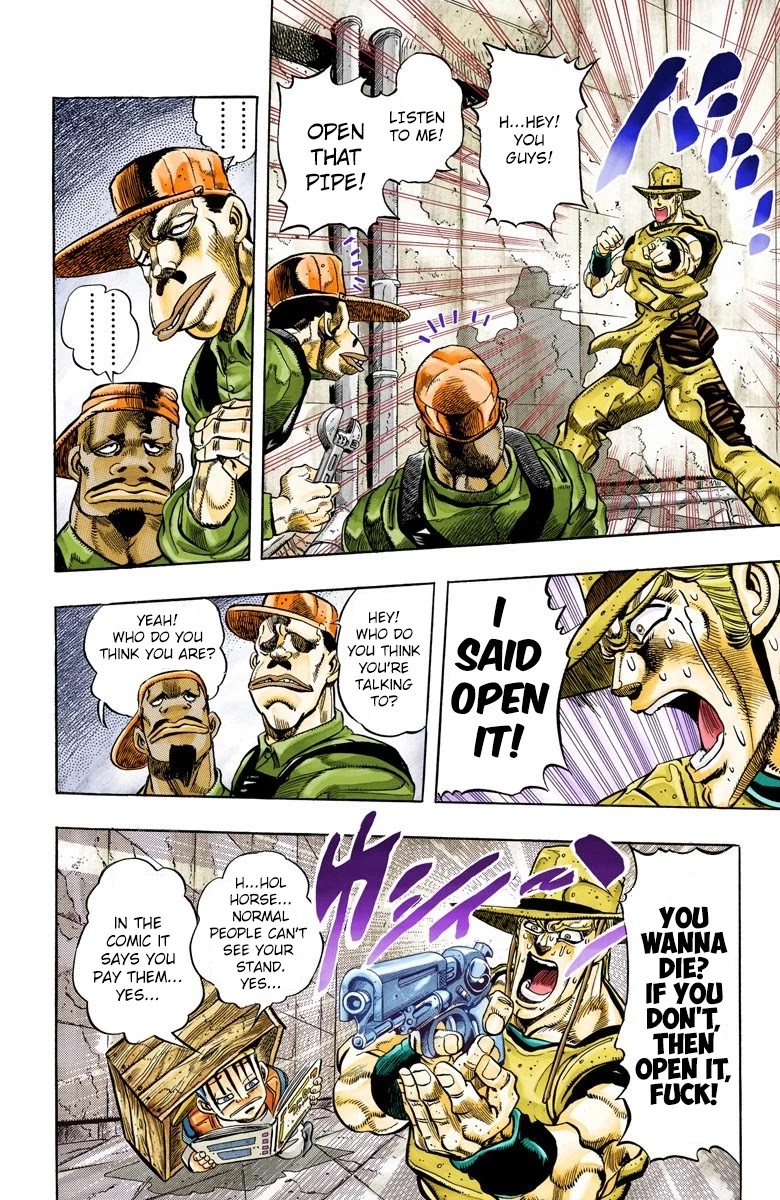 JoJo’s Bizarre Adventure Part 3 – Stardust Crusaders (Official Colored) Chapter 107 - Page 9