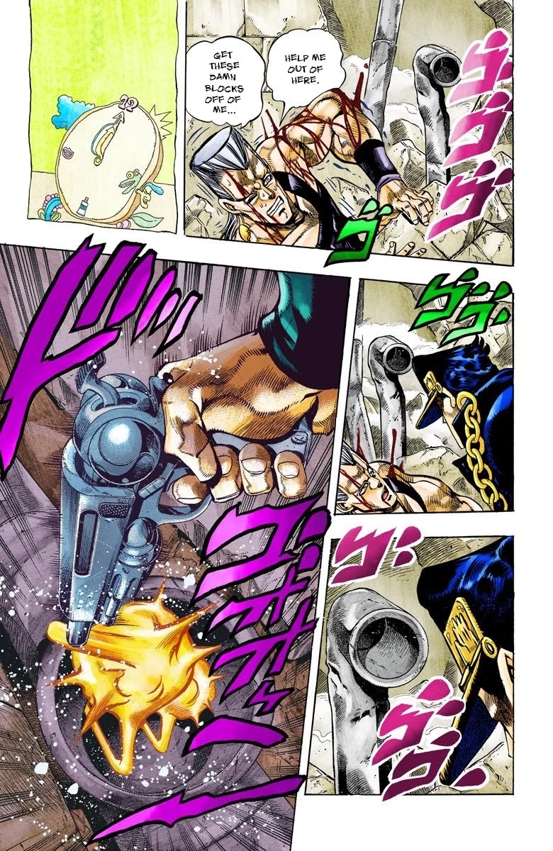 JoJo’s Bizarre Adventure Part 3 – Stardust Crusaders (Official Colored) Chapter 108 - Page 10