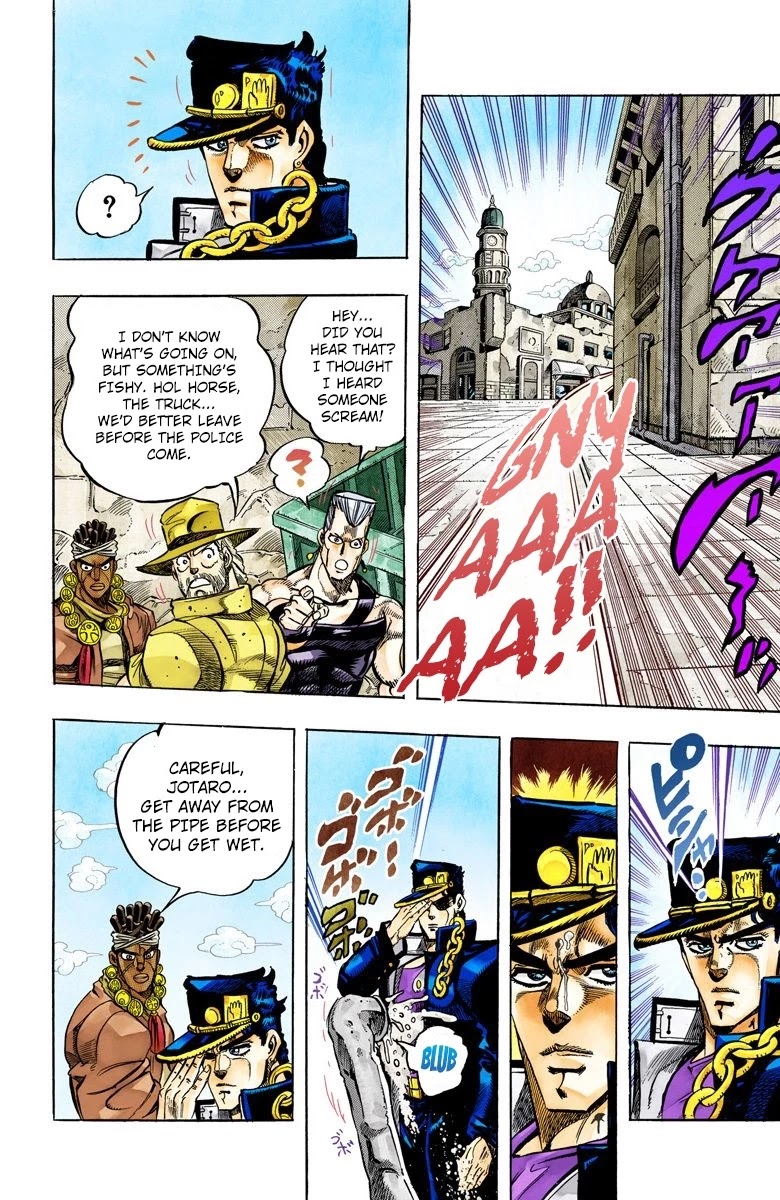 JoJo’s Bizarre Adventure Part 3 – Stardust Crusaders (Official Colored) Chapter 108 - Page 11