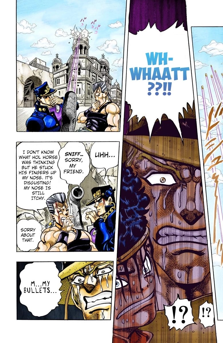 JoJo’s Bizarre Adventure Part 3 – Stardust Crusaders (Official Colored) Chapter 108 - Page 12