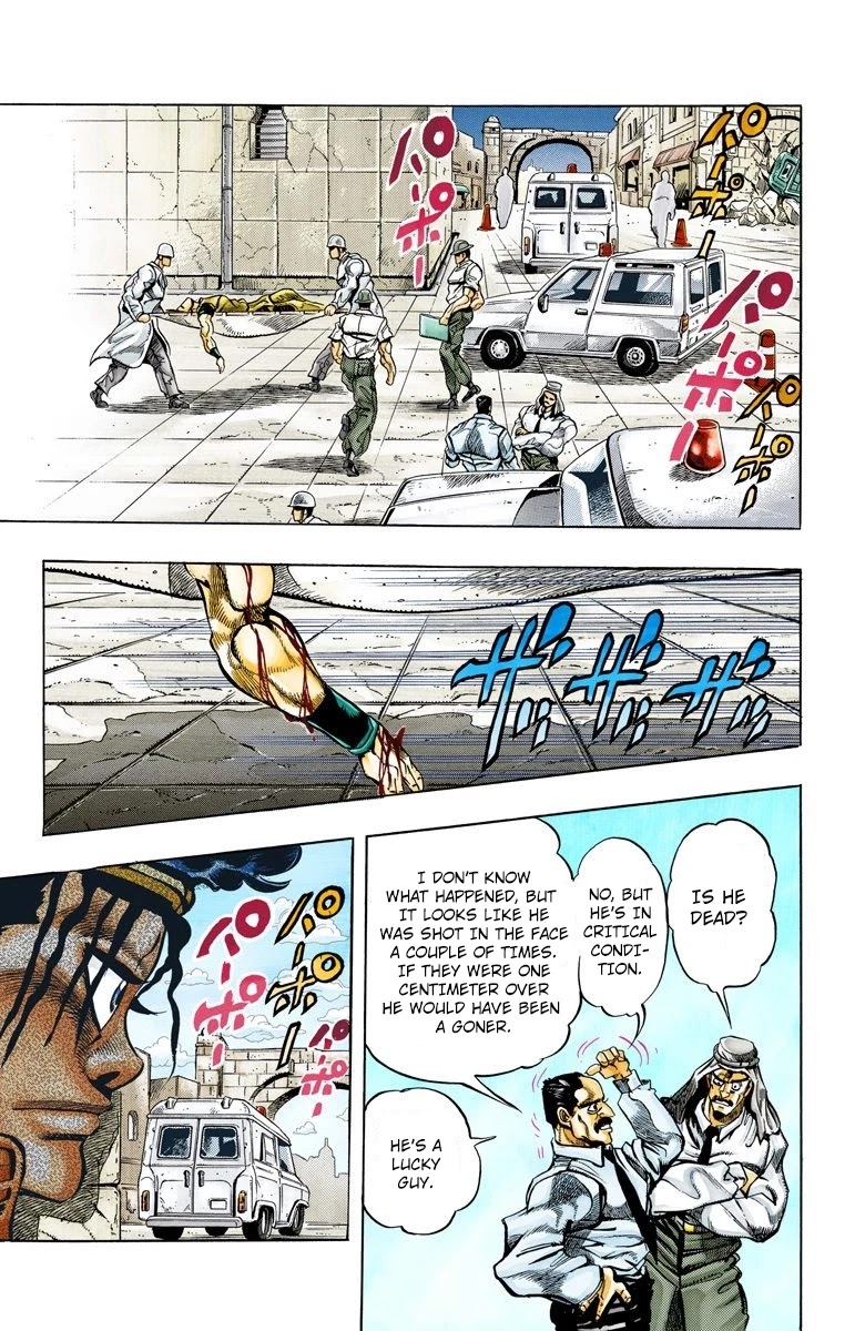 JoJo’s Bizarre Adventure Part 3 – Stardust Crusaders (Official Colored) Chapter 108 - Page 13