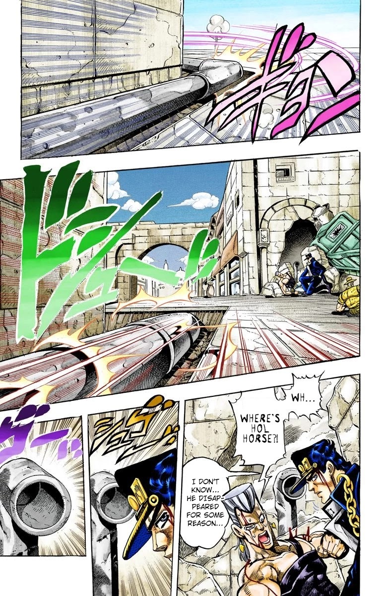 JoJo’s Bizarre Adventure Part 3 – Stardust Crusaders (Official Colored) Chapter 108 - Page 5