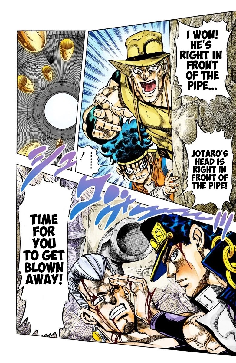 JoJo’s Bizarre Adventure Part 3 – Stardust Crusaders (Official Colored) Chapter 108 - Page 7