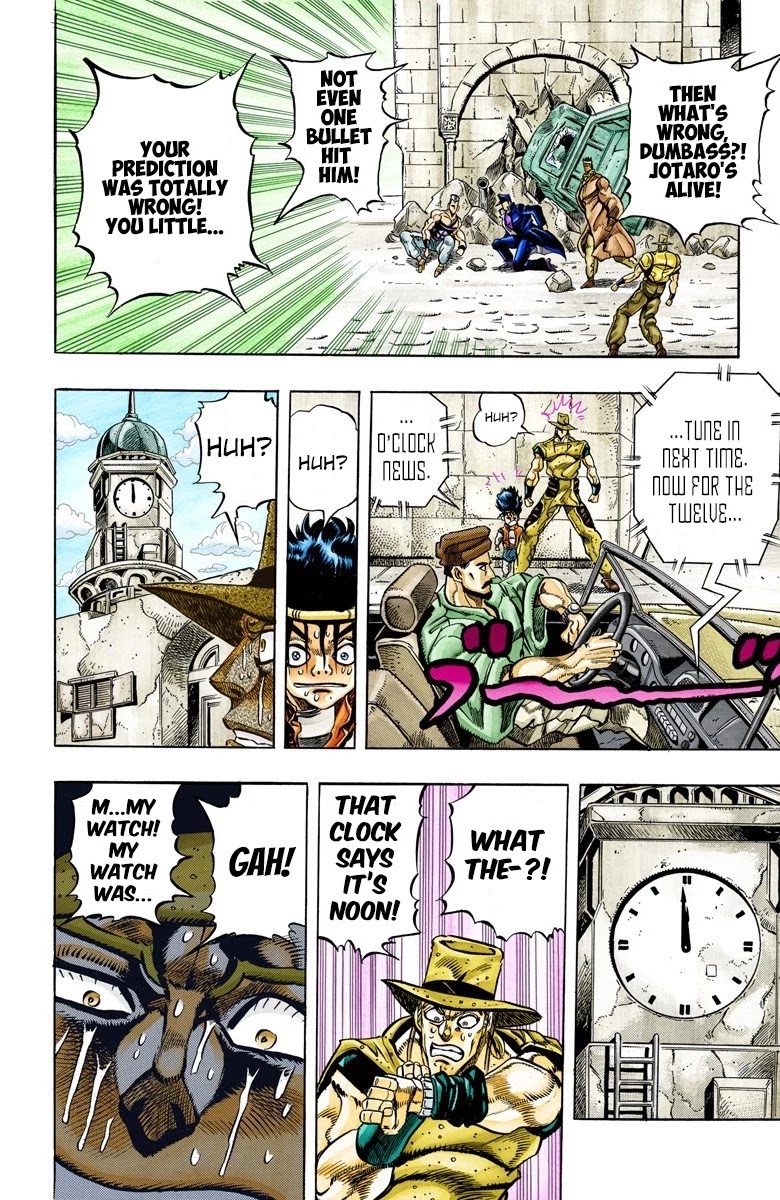 JoJo’s Bizarre Adventure Part 3 – Stardust Crusaders (Official Colored) Chapter 108 - Page 8