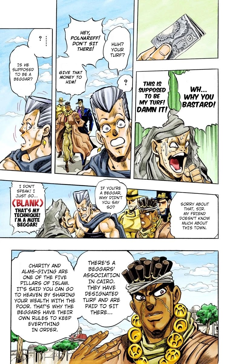 JoJo’s Bizarre Adventure Part 3 – Stardust Crusaders (Official Colored) Chapter 109 - Page 15