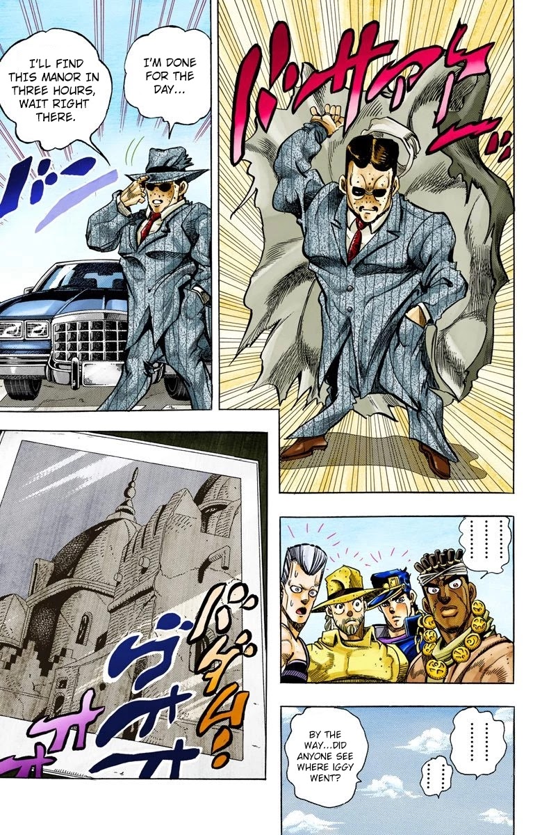 JoJo’s Bizarre Adventure Part 3 – Stardust Crusaders (Official Colored) Chapter 109 - Page 17