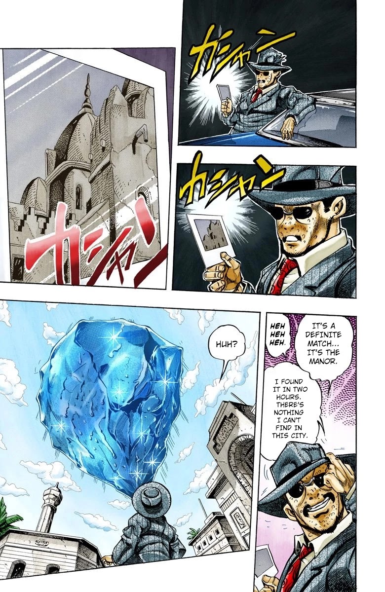 JoJo’s Bizarre Adventure Part 3 – Stardust Crusaders (Official Colored) Chapter 109 - Page 2