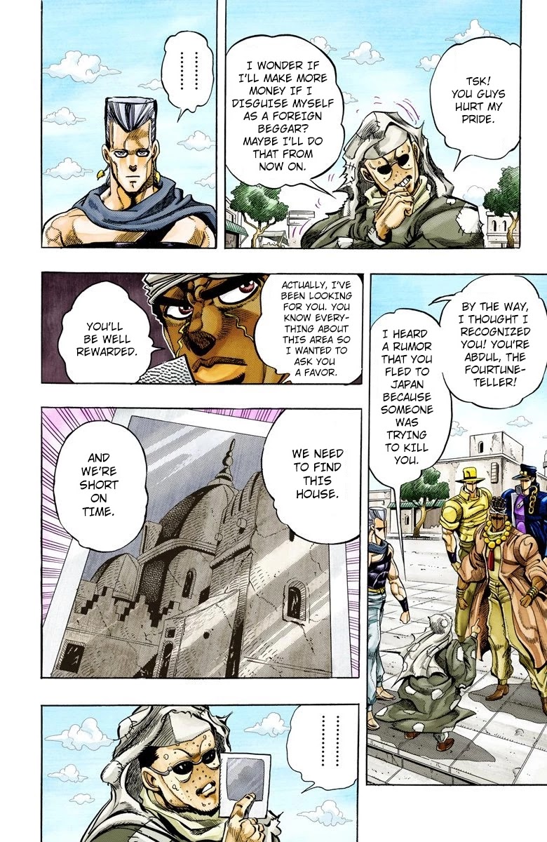 JoJo’s Bizarre Adventure Part 3 – Stardust Crusaders (Official Colored) Chapter 109 - Page 3