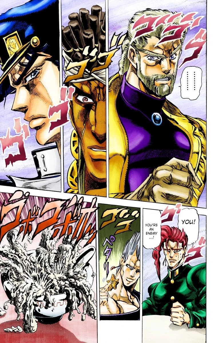 JoJo’s Bizarre Adventure Part 3 – Stardust Crusaders (Official Colored) Chapter 11 - Page 1