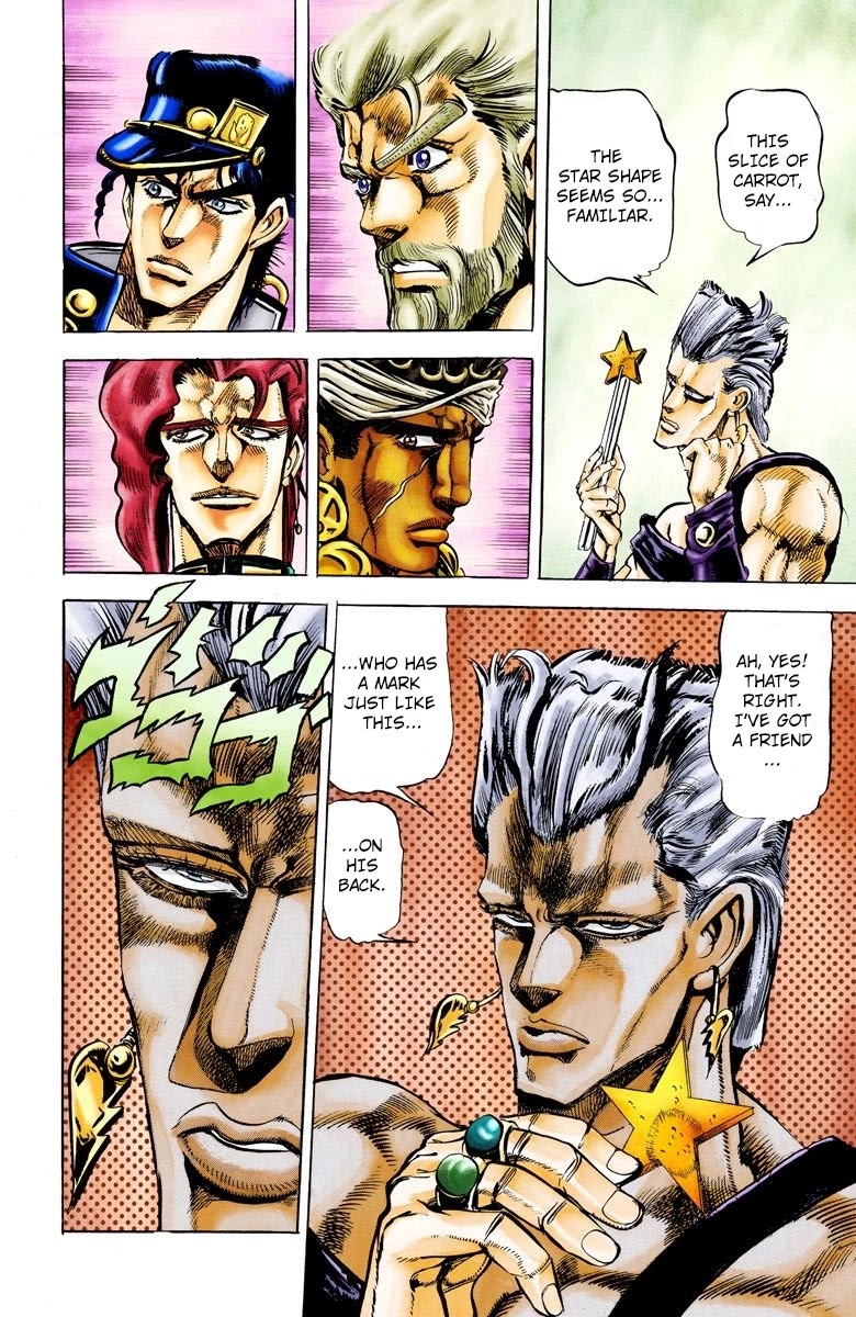 JoJo’s Bizarre Adventure Part 3 – Stardust Crusaders (Official Colored) Chapter 11 - Page 17