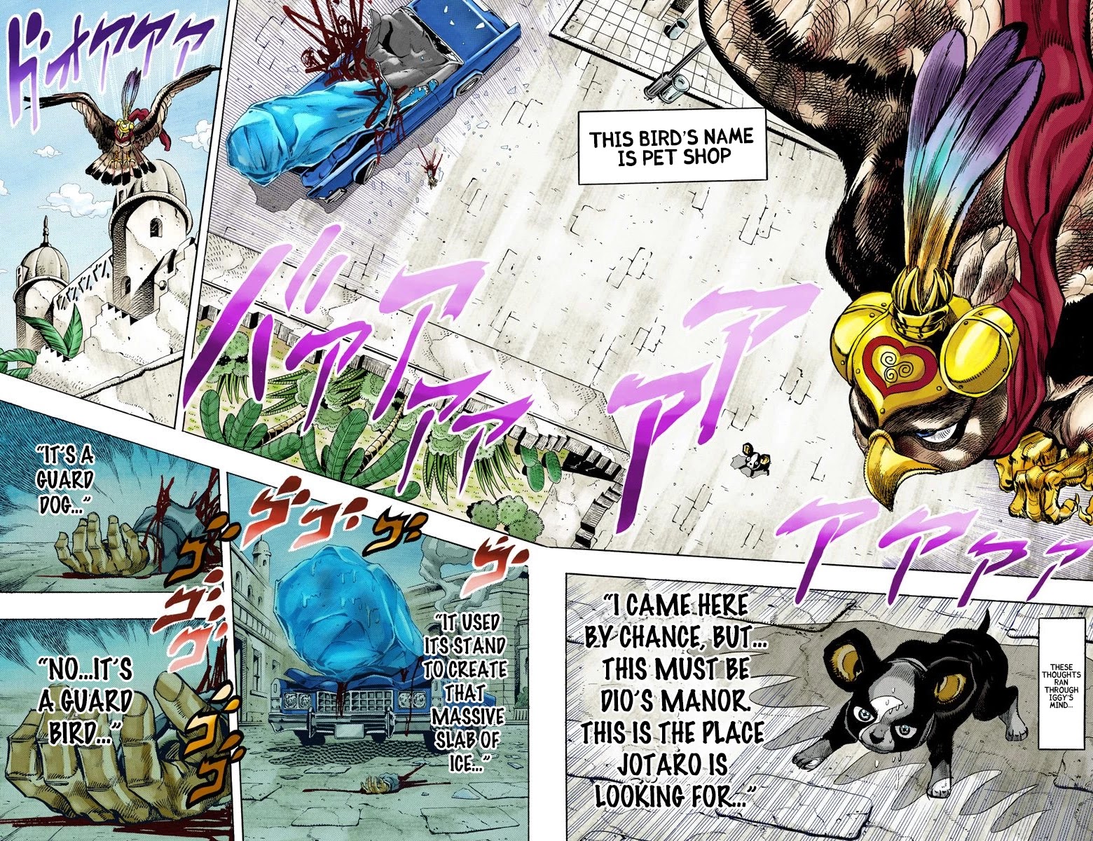 JoJo’s Bizarre Adventure Part 3 – Stardust Crusaders (Official Colored) Chapter 110 - Page 13