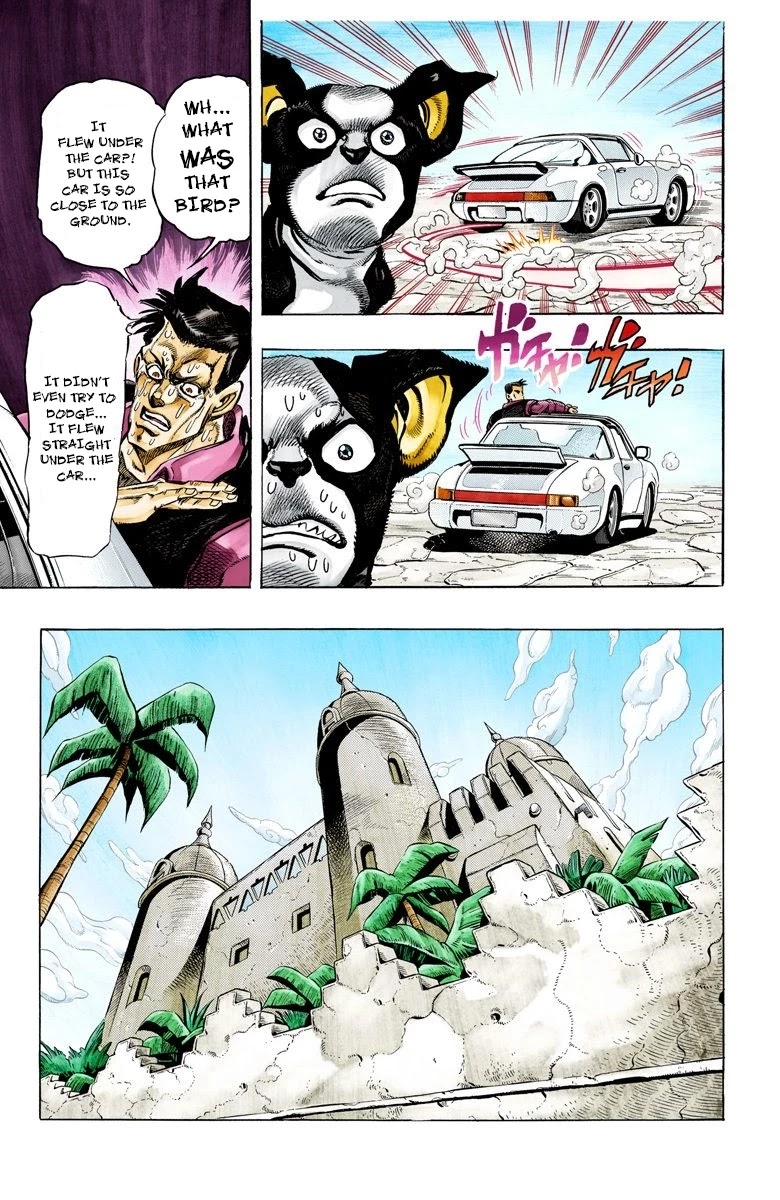 JoJo’s Bizarre Adventure Part 3 – Stardust Crusaders (Official Colored) Chapter 110 - Page 16