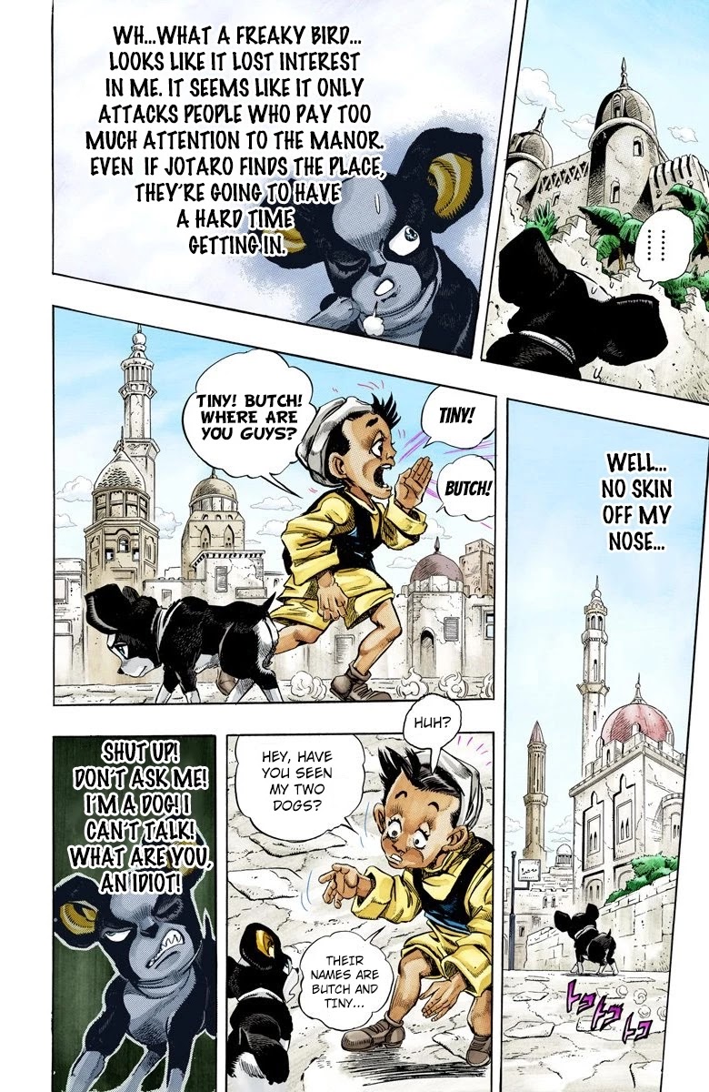 JoJo’s Bizarre Adventure Part 3 – Stardust Crusaders (Official Colored) Chapter 110 - Page 2