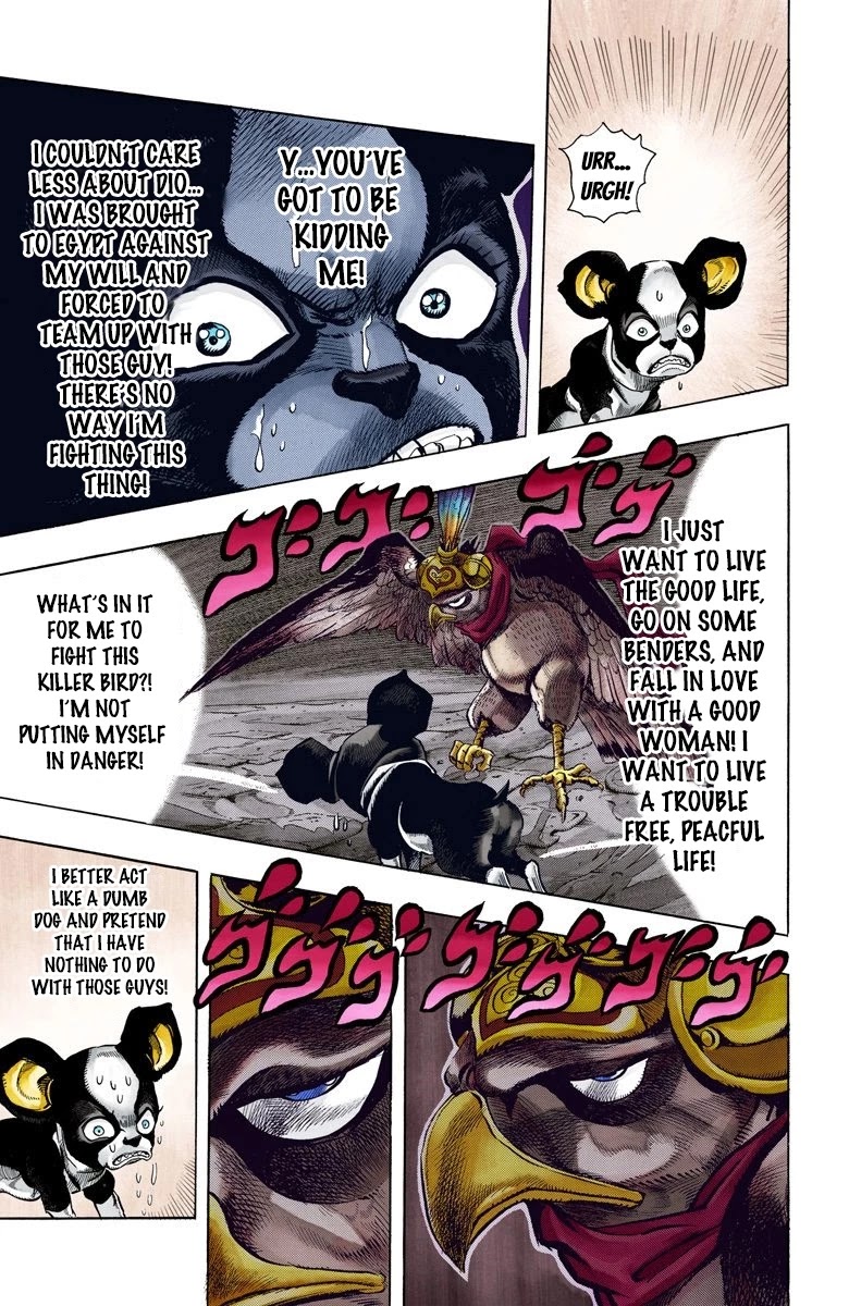 JoJo’s Bizarre Adventure Part 3 – Stardust Crusaders (Official Colored) Chapter 110 - Page 5