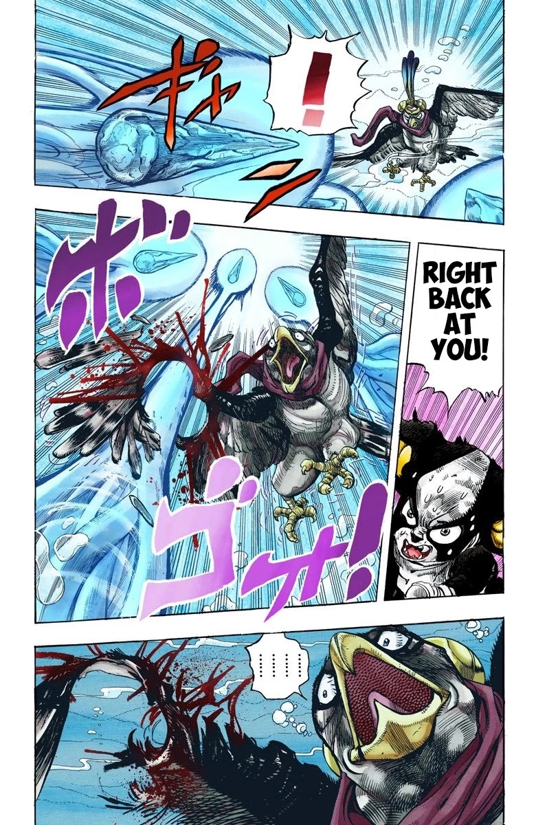 JoJo’s Bizarre Adventure Part 3 – Stardust Crusaders (Official Colored) Chapter 113 - Page 19