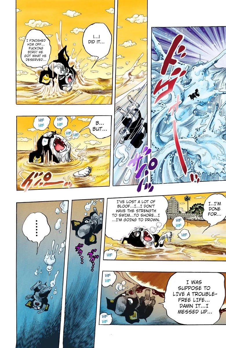 JoJo’s Bizarre Adventure Part 3 – Stardust Crusaders (Official Colored) Chapter 113 - Page 4