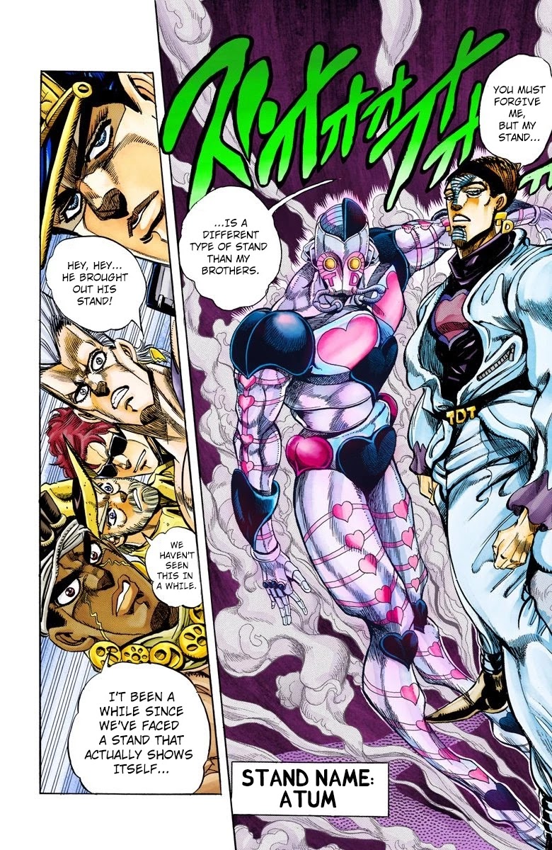 JoJo’s Bizarre Adventure Part 3 – Stardust Crusaders (Official Colored) Chapter 115 - Page 1